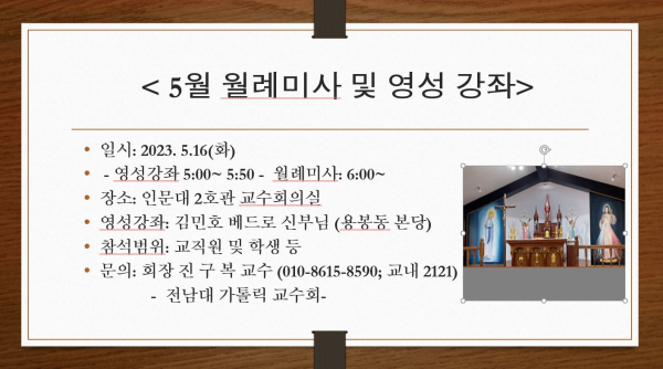 행사 포스터