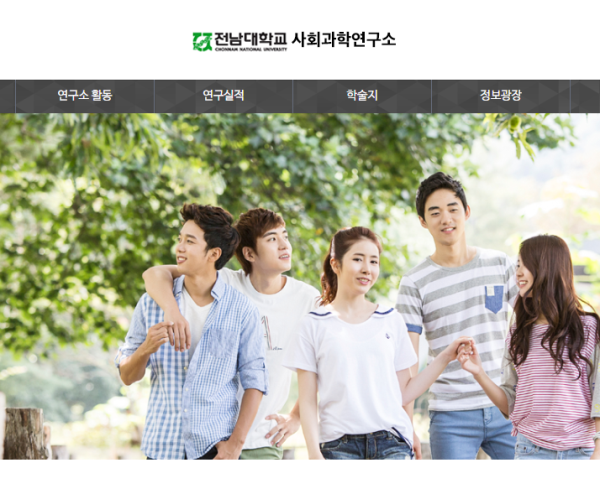행사 포스터
