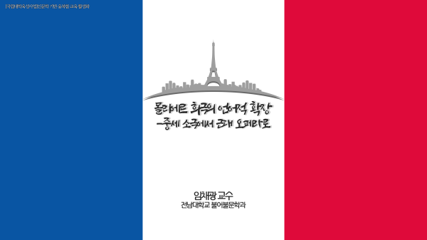 행사 포스터