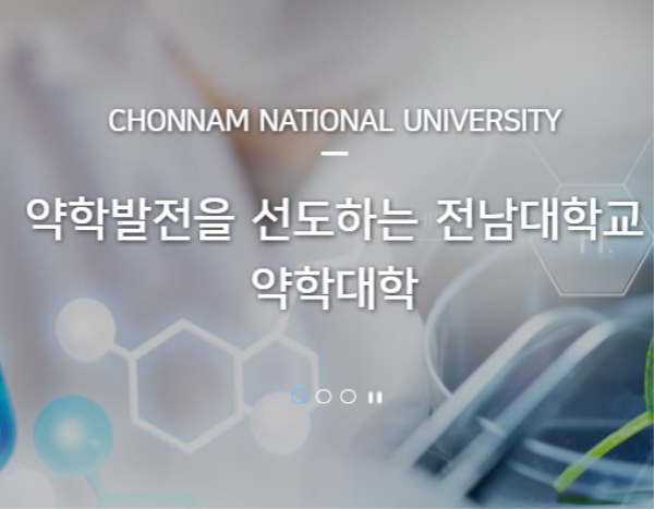 행사 포스터