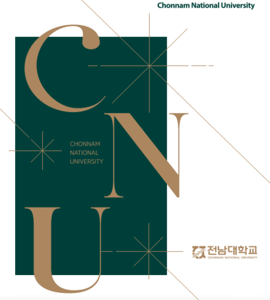 행사 포스터