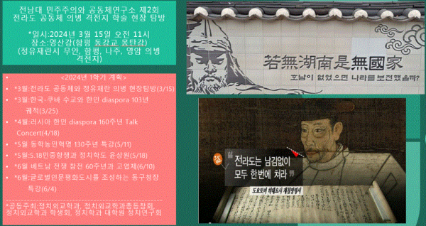 행사 포스터