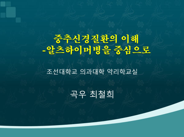 행사 포스터