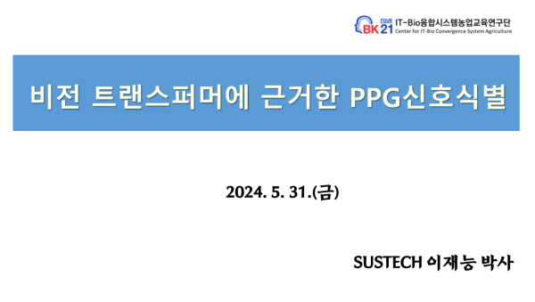 행사 포스터