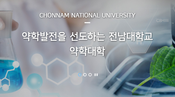 행사 포스터